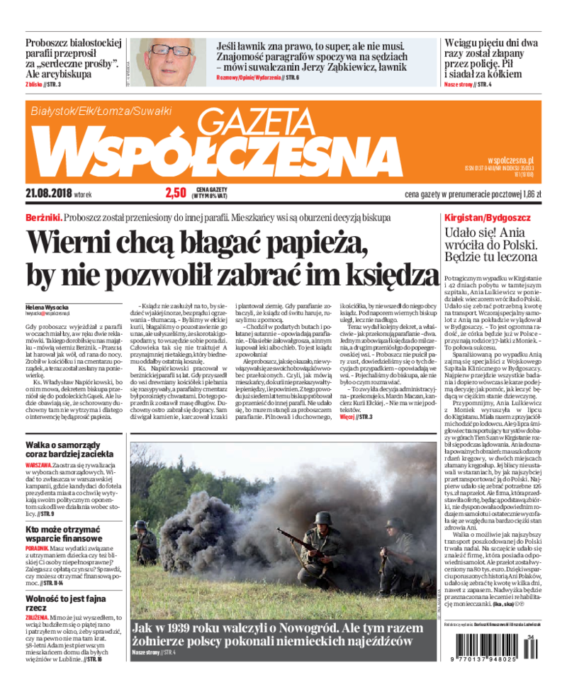 Gazeta Współczesna