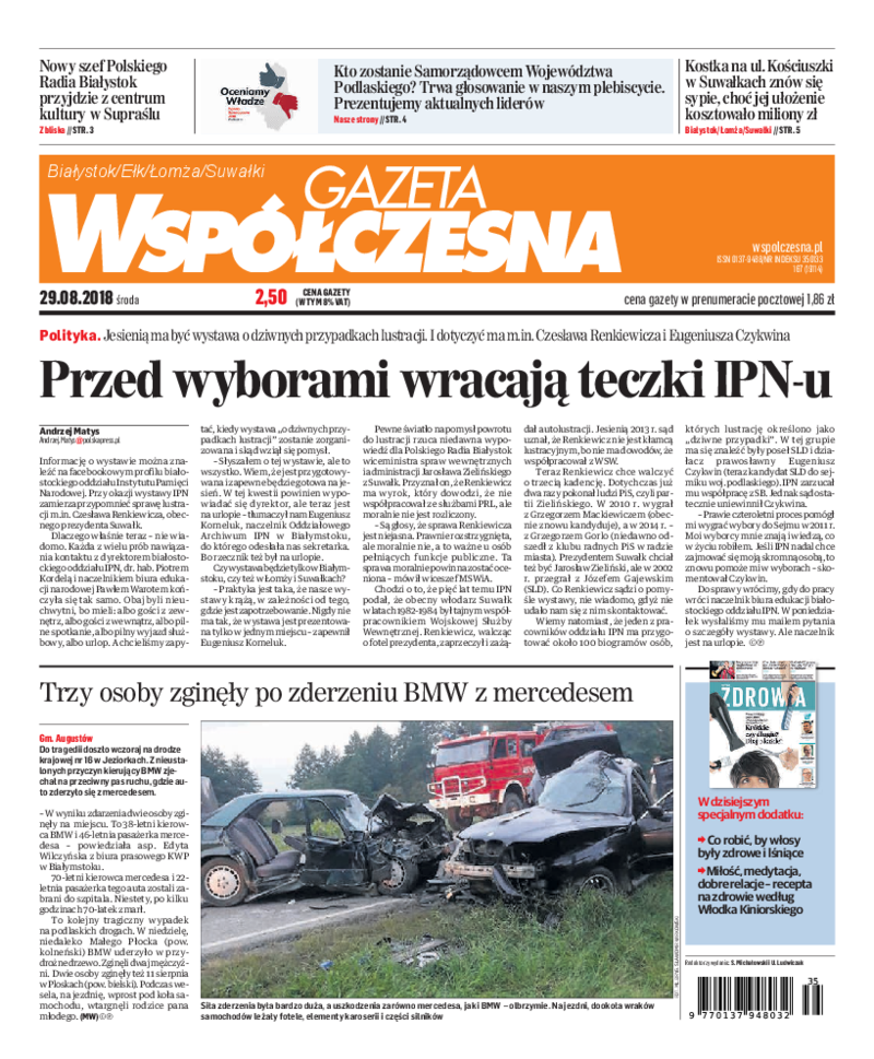 Gazeta Współczesna