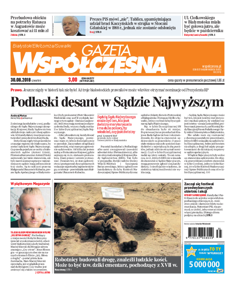 Gazeta Współczesna