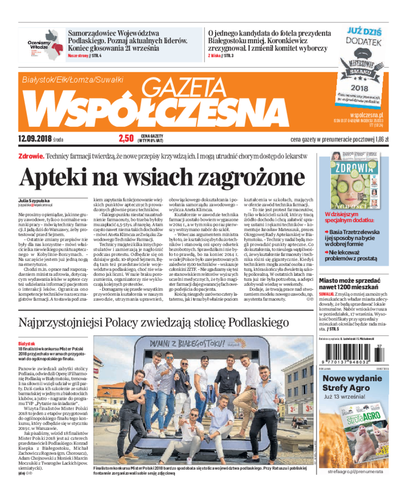 Gazeta Współczesna