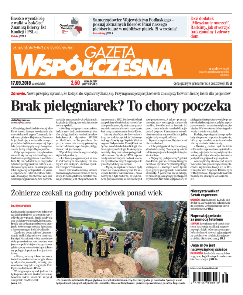 Gazeta Współczesna