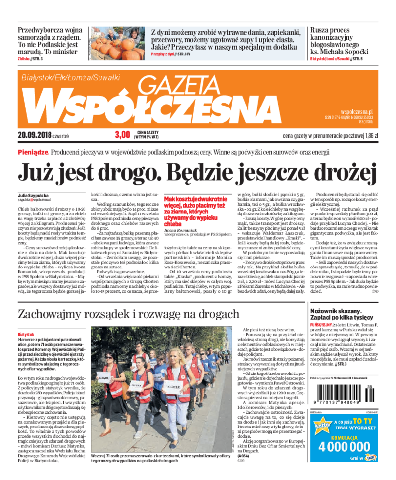 Gazeta Współczesna