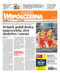 Gazeta Współczesna