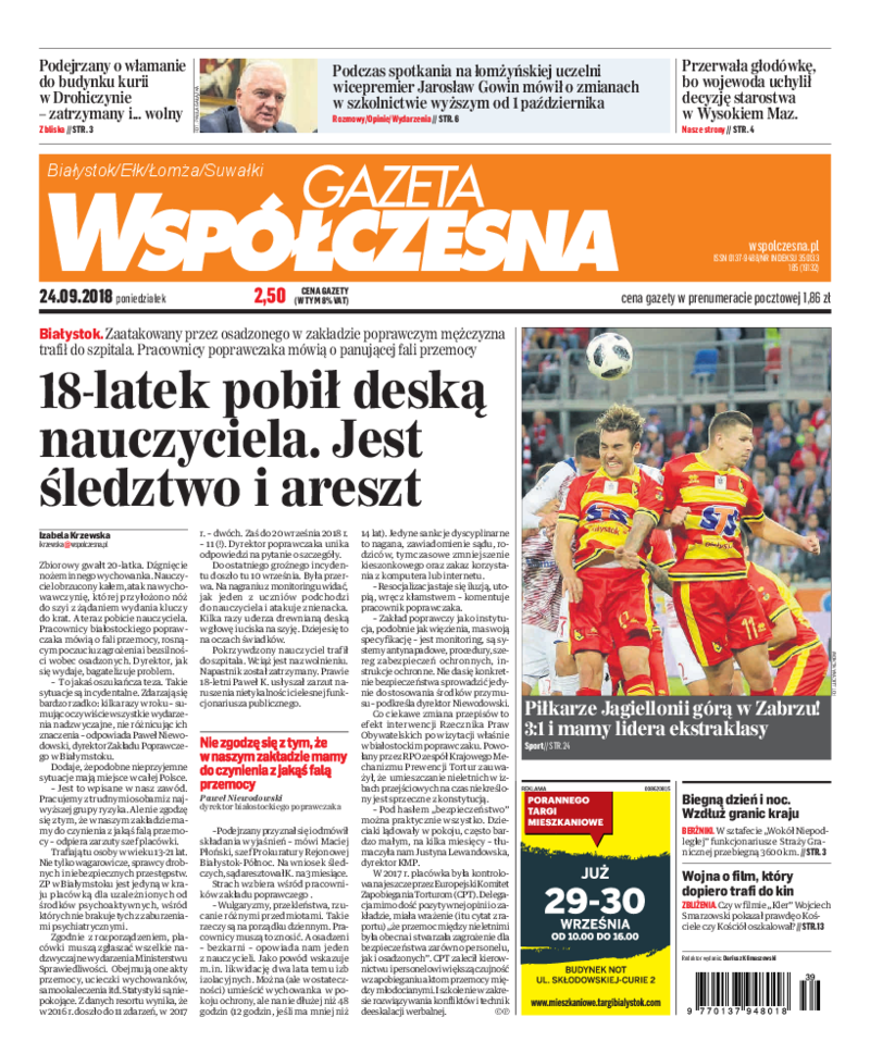 Gazeta Współczesna