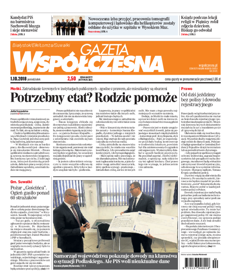 Gazeta Współczesna