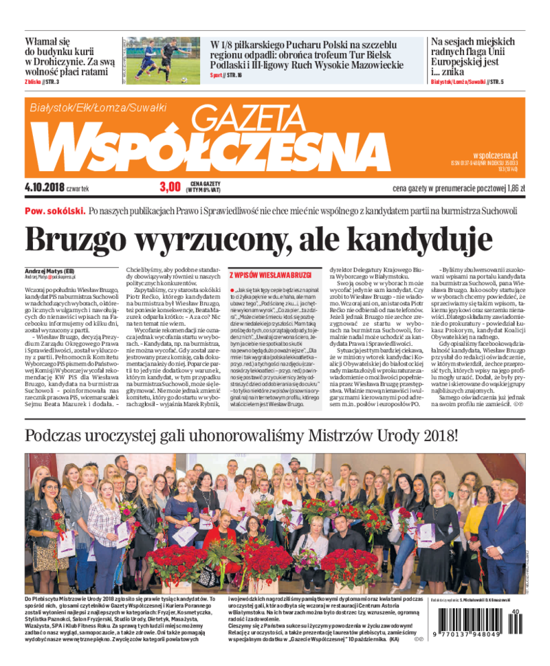 Gazeta Współczesna