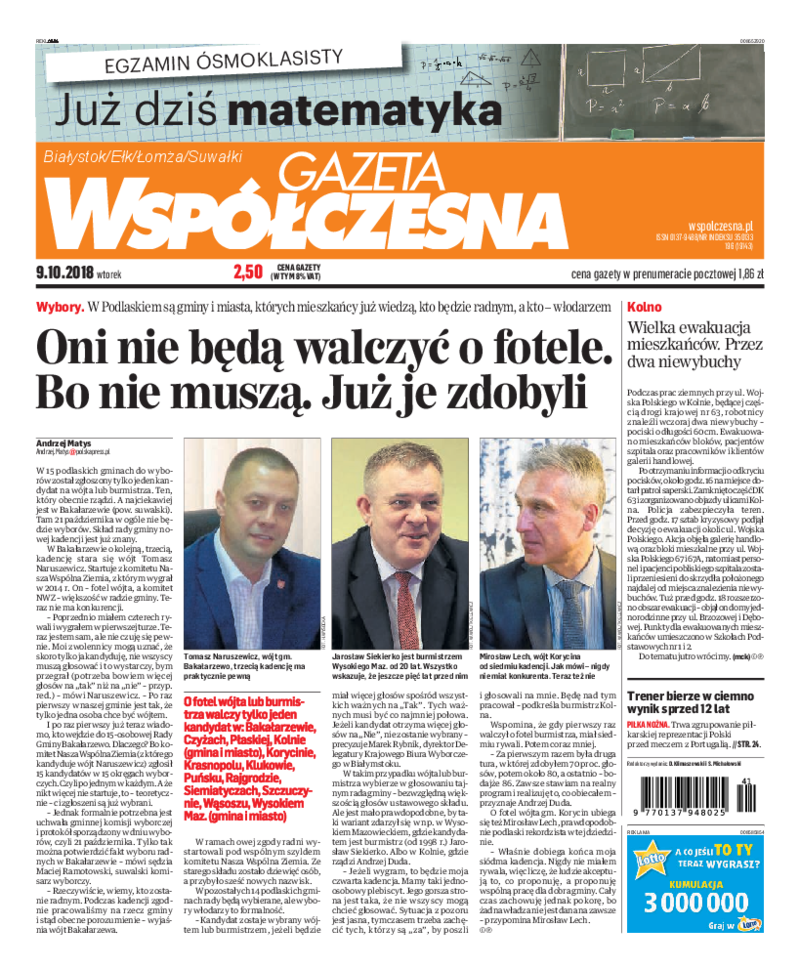 Gazeta Współczesna