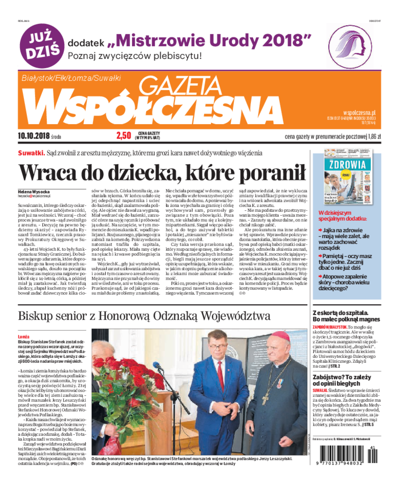 Gazeta Współczesna