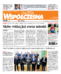 Gazeta Współczesna