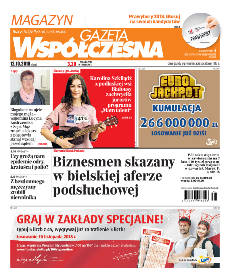 Gazeta Współczesna