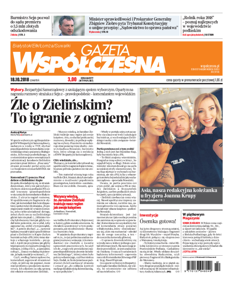 Gazeta Współczesna