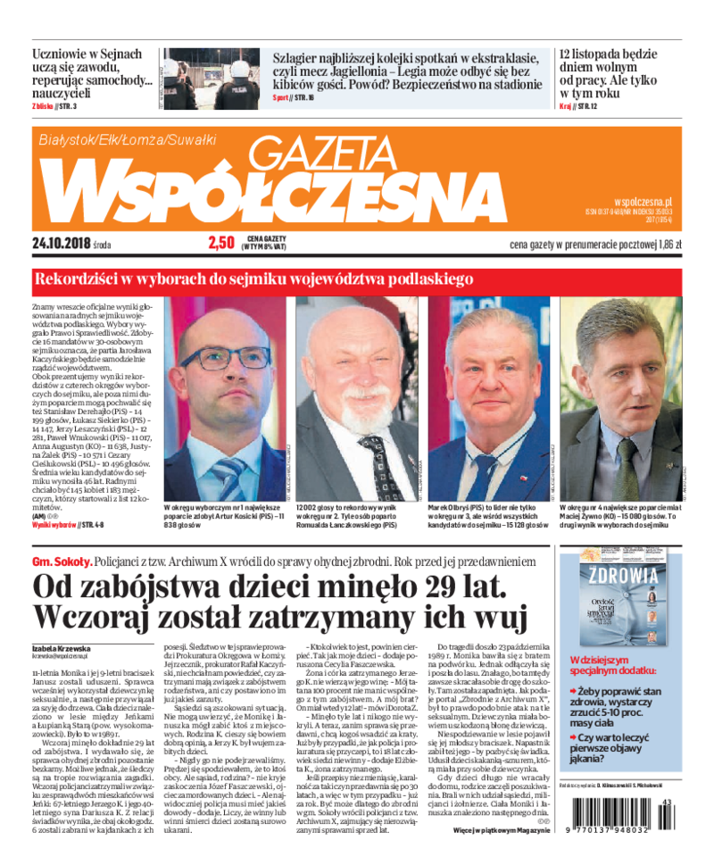 Gazeta Współczesna