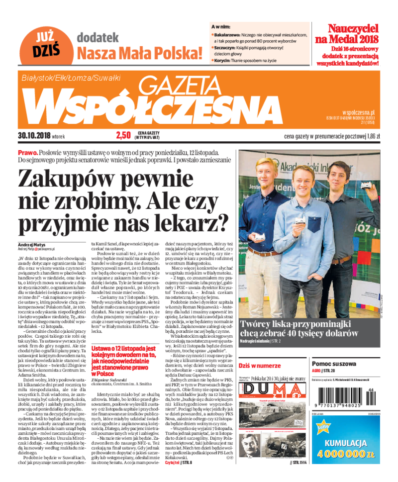 Gazeta Współczesna