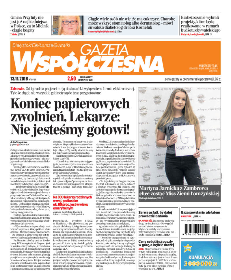 Gazeta Współczesna