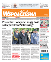 Gazeta Współczesna