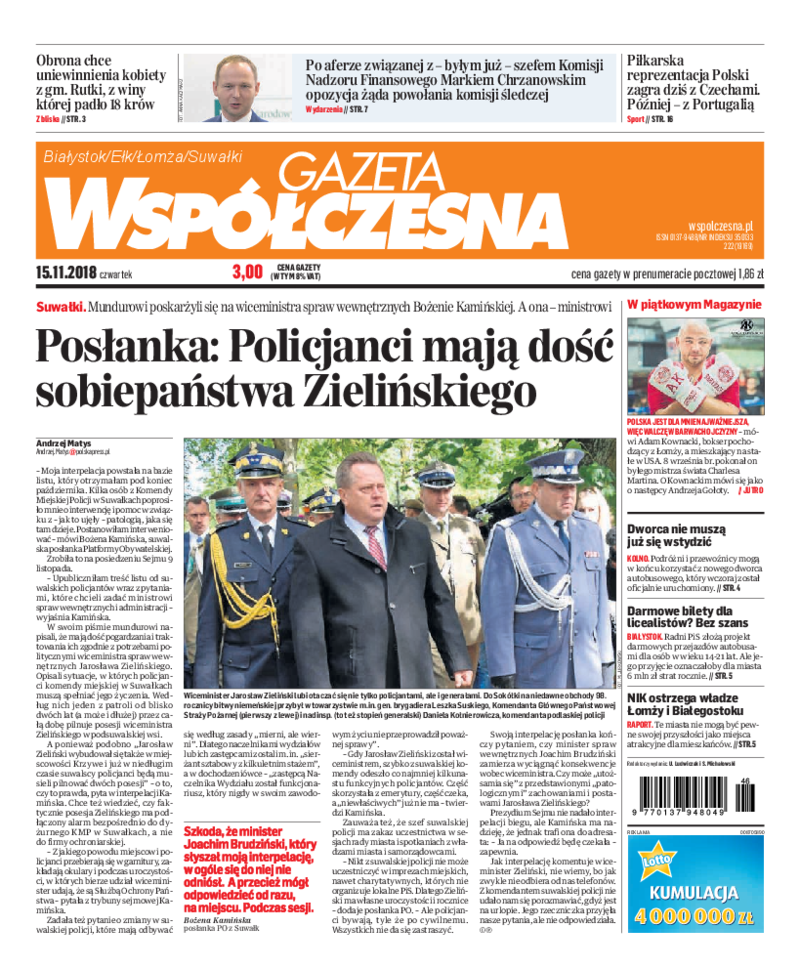 Gazeta Współczesna