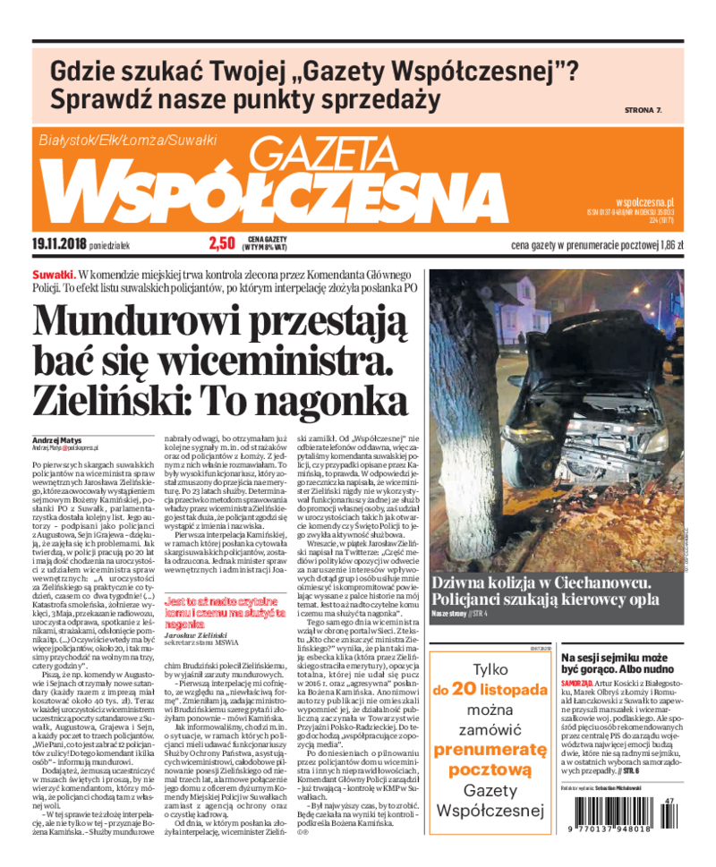 Gazeta Współczesna