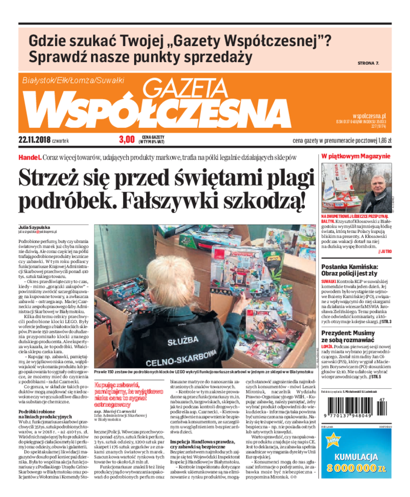 Gazeta Współczesna