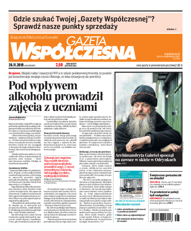 Gazeta Współczesna