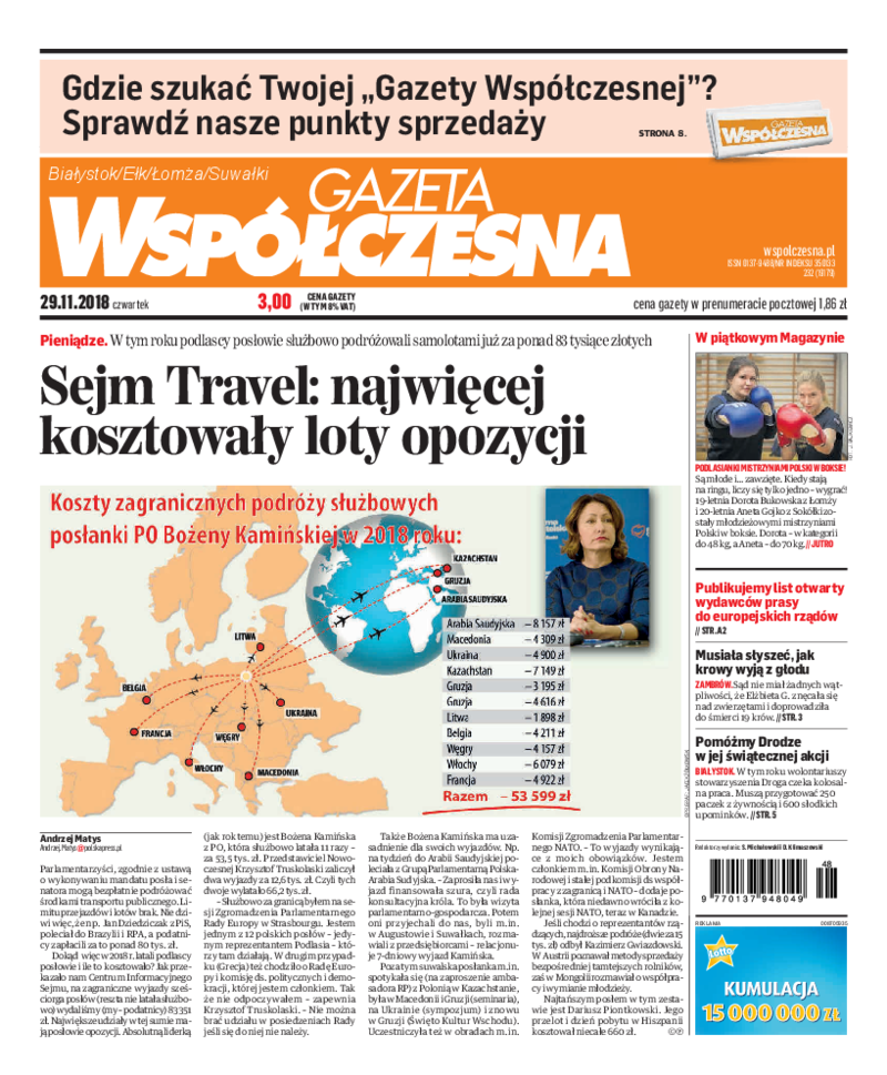 Gazeta Współczesna