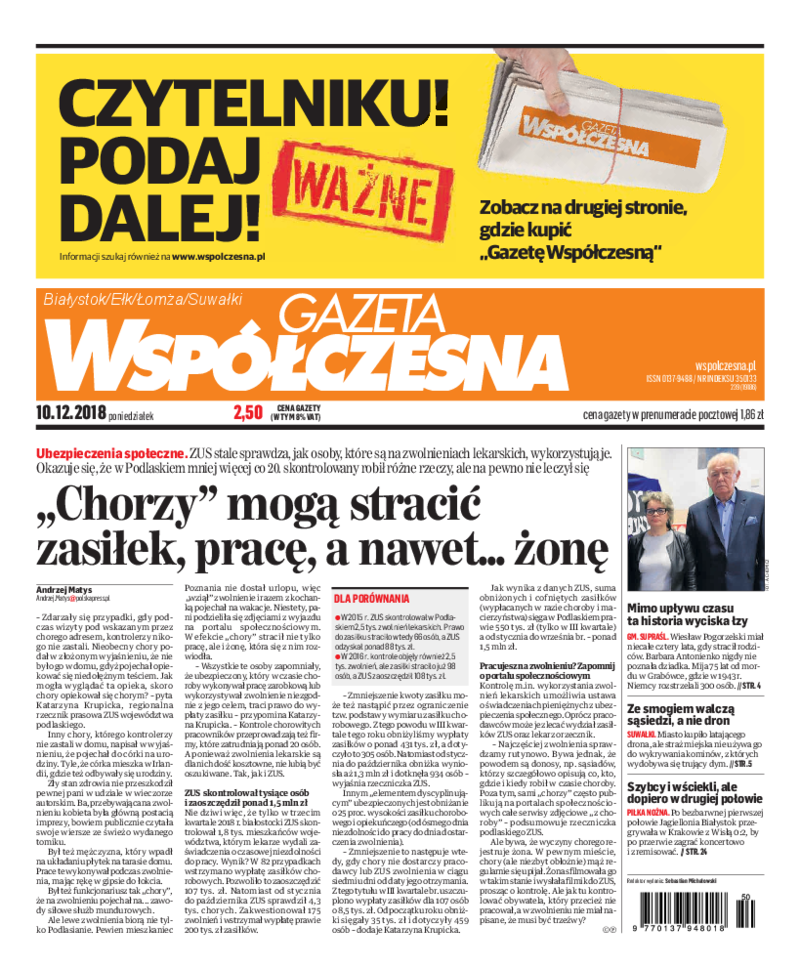 Gazeta Współczesna