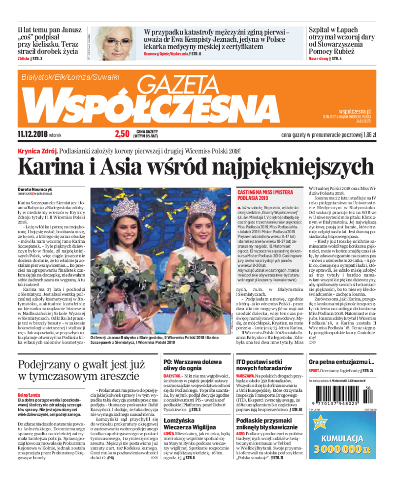 Gazeta Współczesna