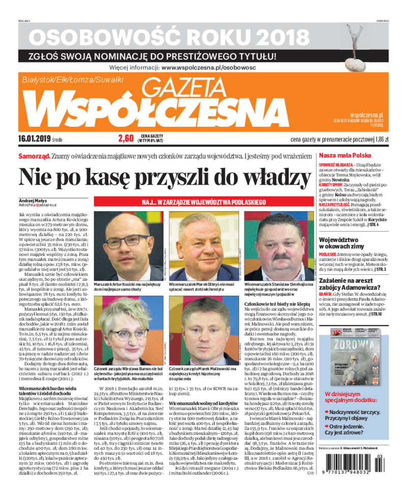 Gazeta Współczesna