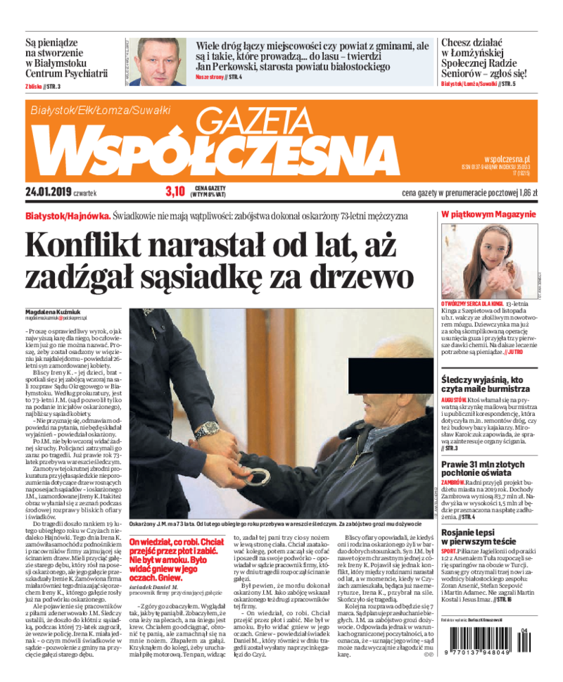 Gazeta Współczesna