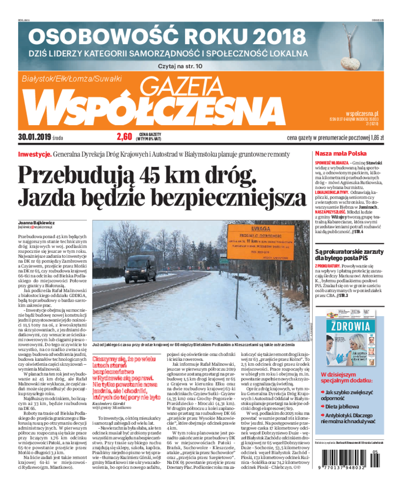 Gazeta Współczesna