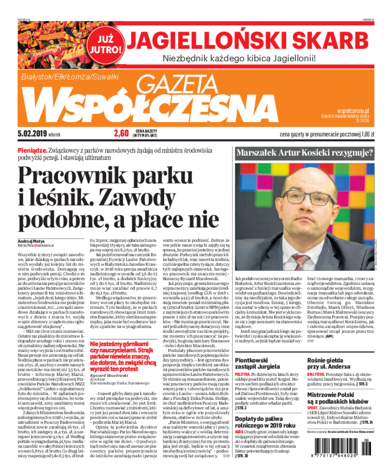 Gazeta Współczesna