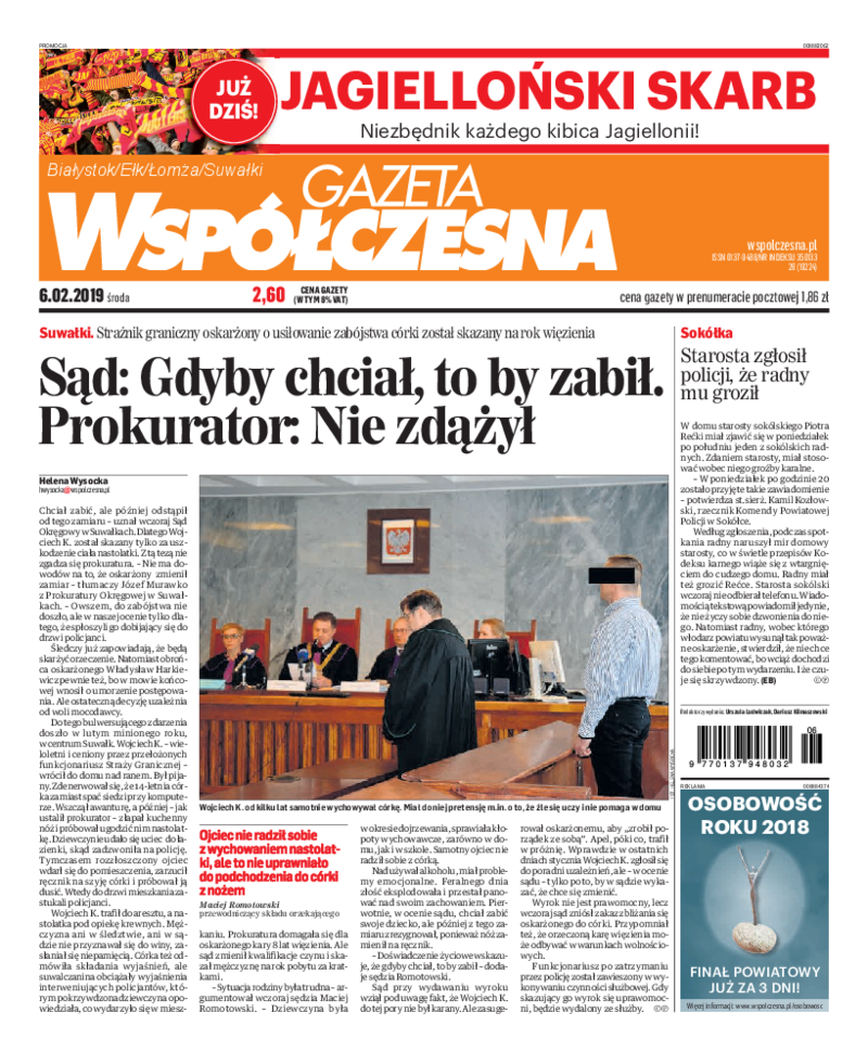 Gazeta Współczesna