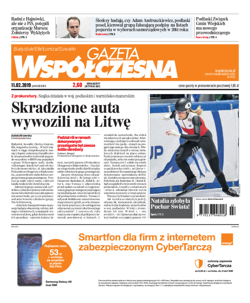 Gazeta Współczesna