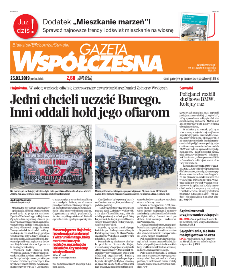 Gazeta Współczesna