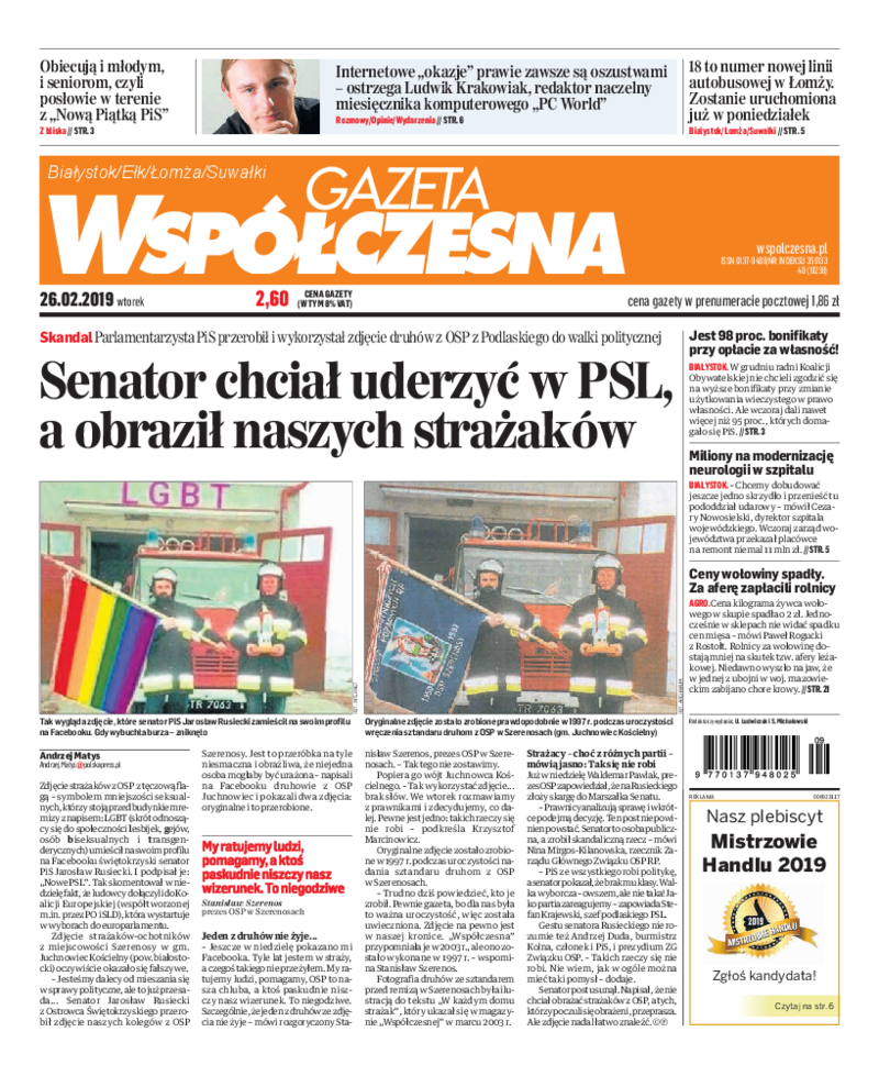 Gazeta Współczesna