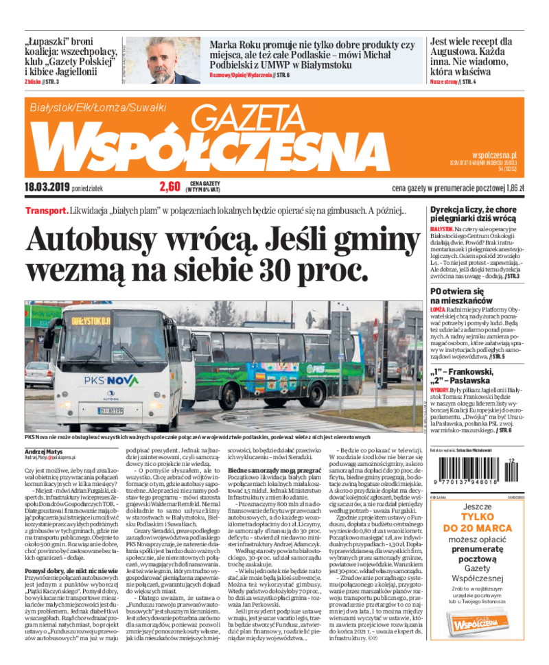 Gazeta Współczesna