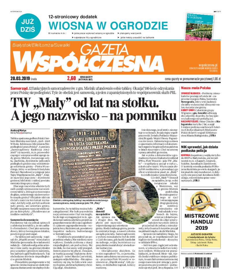 Gazeta Współczesna