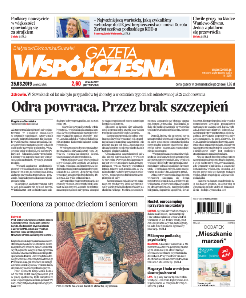 Gazeta Współczesna