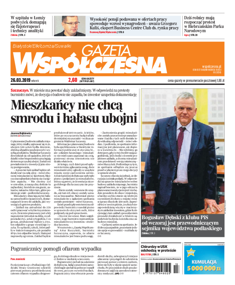 Gazeta Współczesna