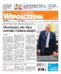 Gazeta Współczesna