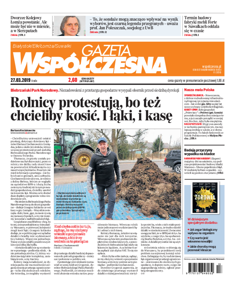 Gazeta Współczesna