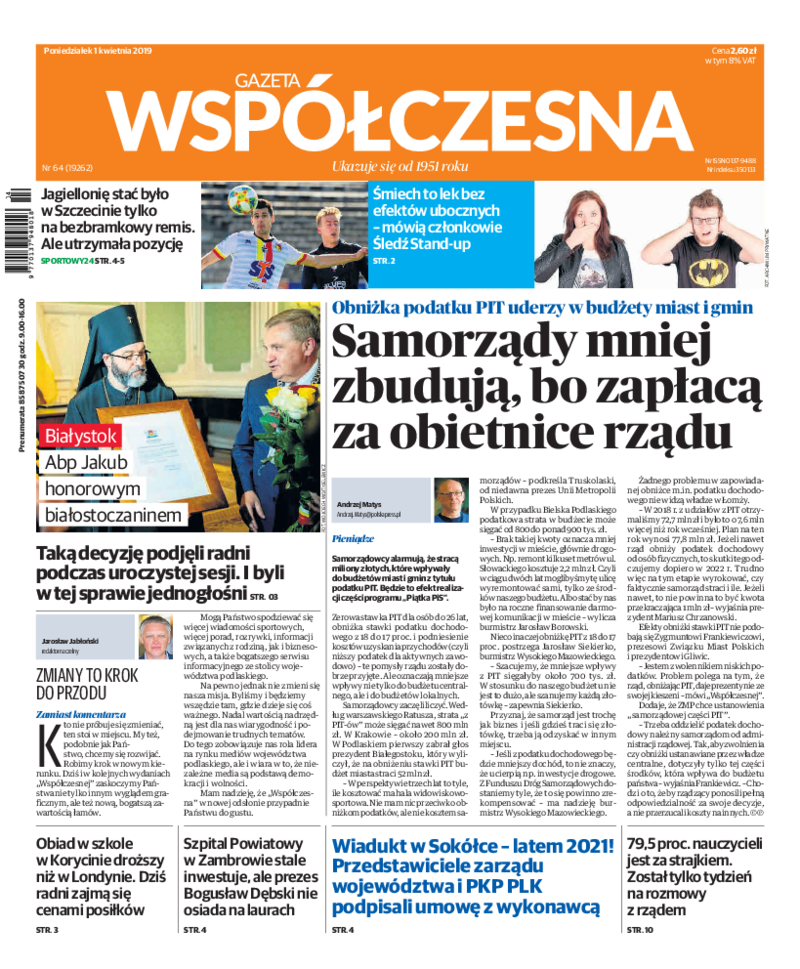 Gazeta Współczesna