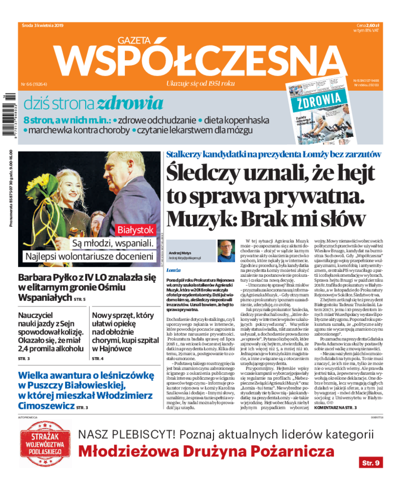 Gazeta Współczesna