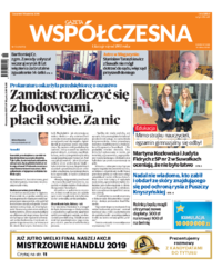 Gazeta Współczesna