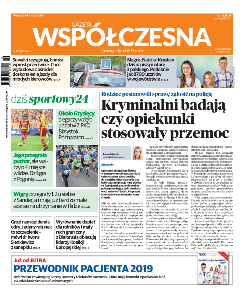 Gazeta Współczesna