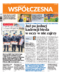 Gazeta Współczesna