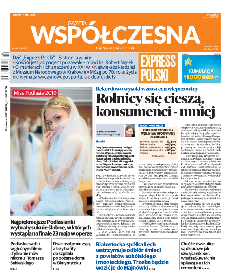 Gazeta Współczesna