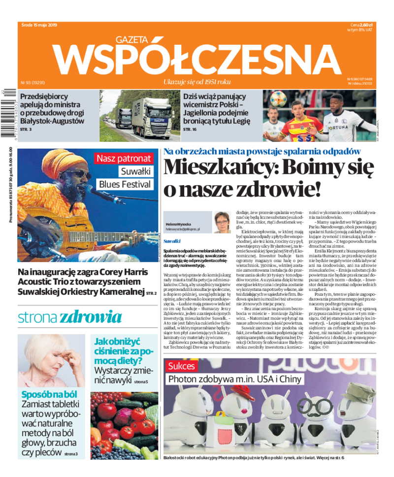 Gazeta Współczesna