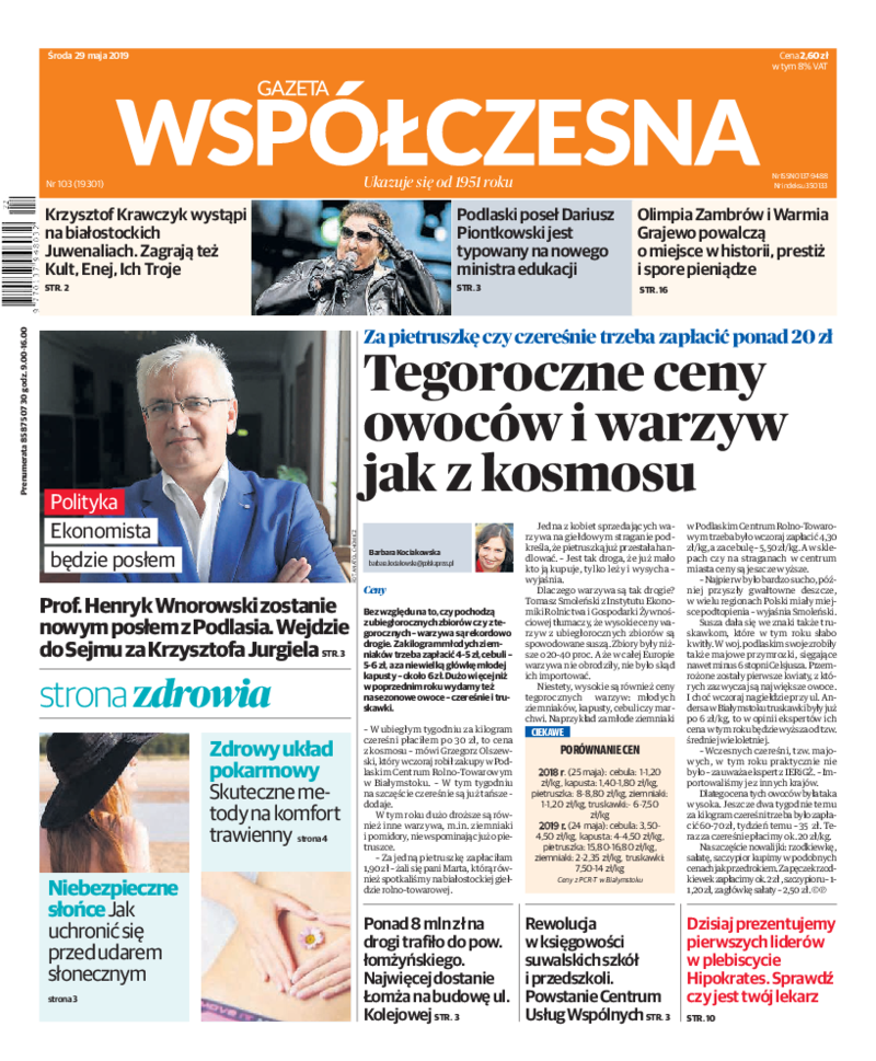 Gazeta Współczesna