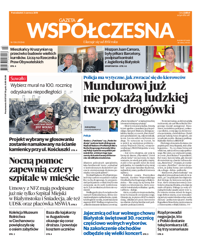 Gazeta Współczesna