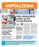 Gazeta Współczesna